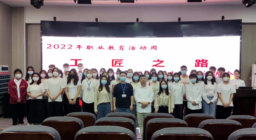 微信图片_20220516220305