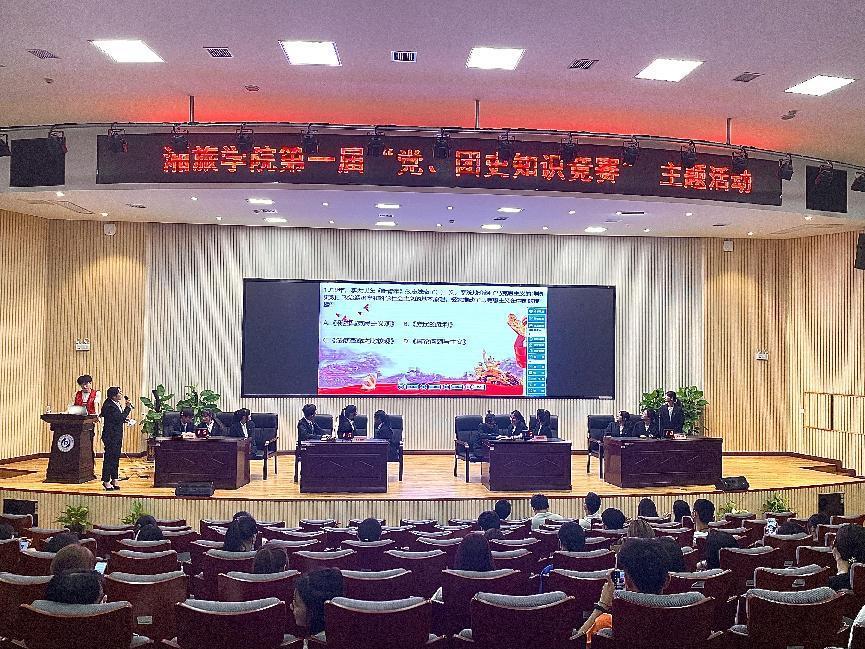 微信图片_20220614223145