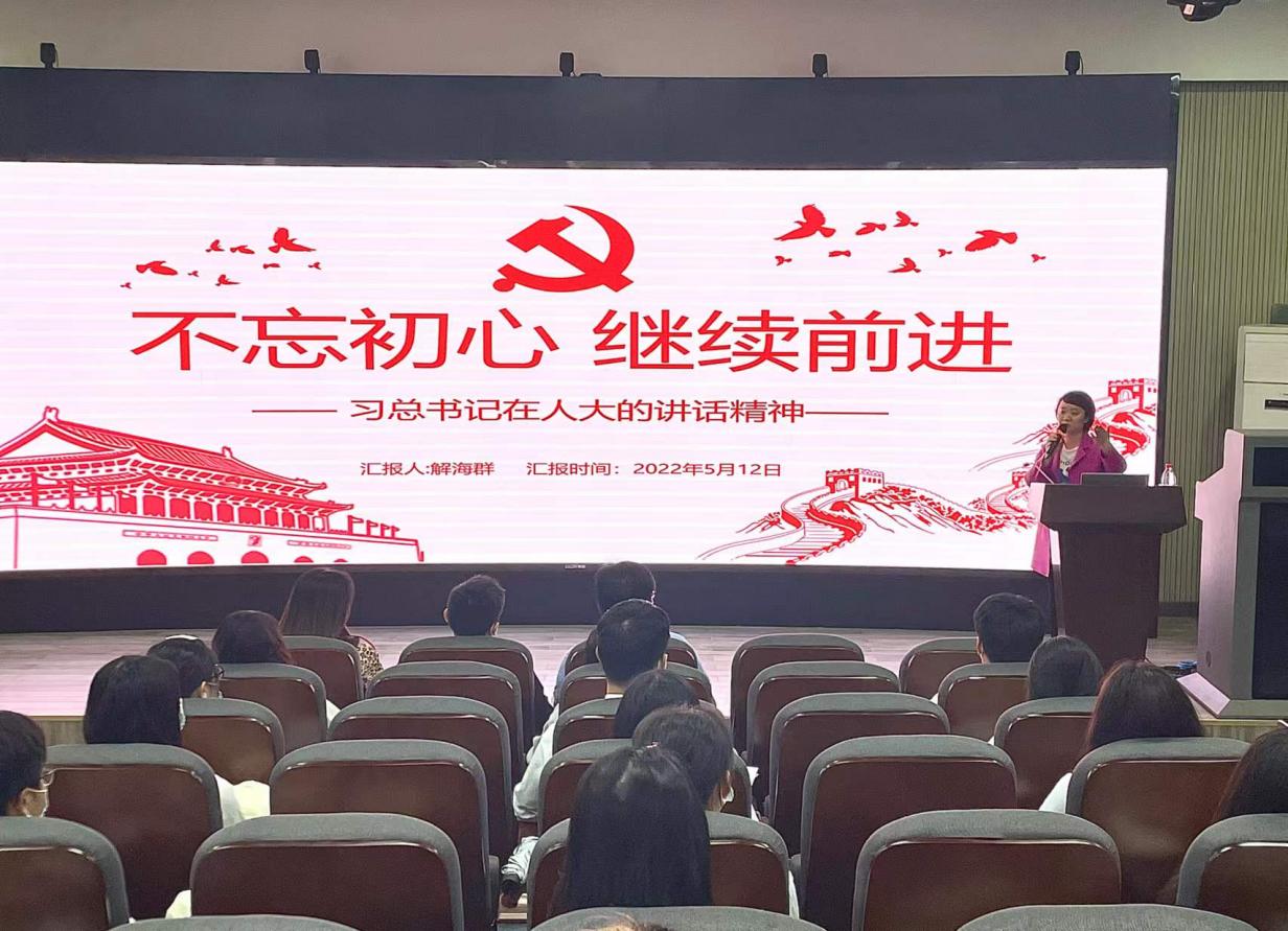 微信图片_20220512203623