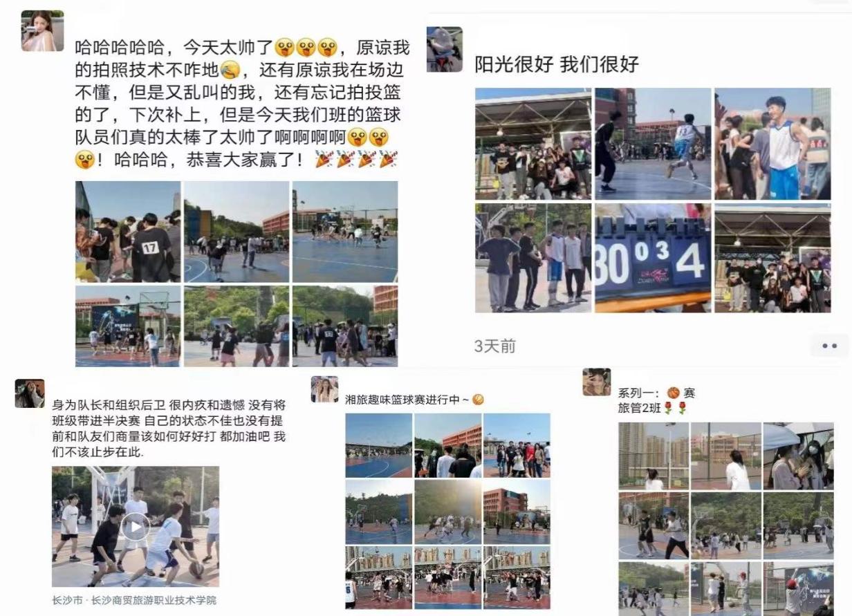 微信图片_20220422201407