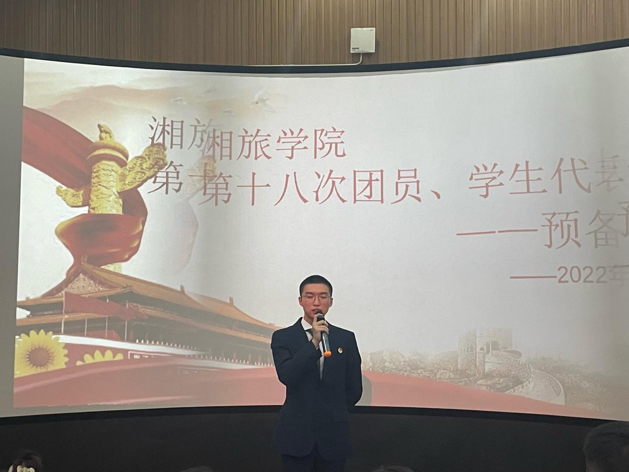 微信图片_20220927181429