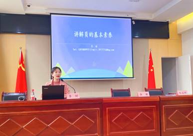 微信图片_20211030003641