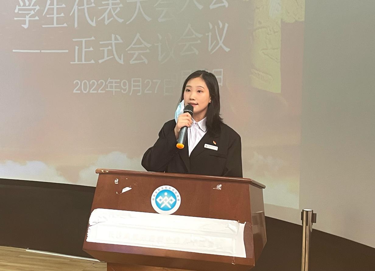 微信图片_20220927180413