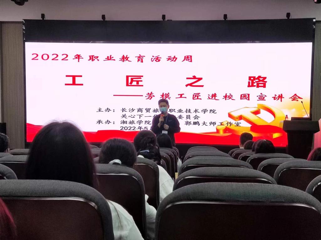 微信图片_20220516220312